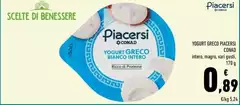 Benessere - Yogurt Greco Placersi Benessere - Yogurt Greco Placersi