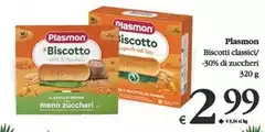 Plasmon - Biscotti Classici Plasmon - Biscotti Classici