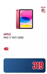Apple - Ipad 11" Wi-fi 128gb