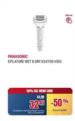 Panasonic - Epilatore Wet & Dry ES-EY30-V503 Panasonic - Epilatore Wet & Dry ES-EY30-V503