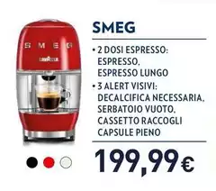 Smeg - Lavazza Smeg - Lavazza