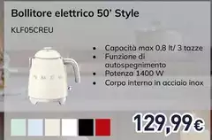 Smeg - Mini Bollitore 50's Style – Panna LUCIDO – KLF05CREU Smeg - Mini Bollitore 50's Style – Panna LUCIDO – KLF05CREU