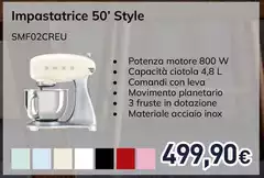 Smeg - Impastatrice Standard 50's Style – Panna LUCIDO – SMF02CREU Smeg - Impastatrice Standard 50's Style – Panna LUCIDO – SMF02CREU