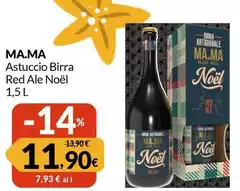 Ma.ma - Astuccio Birra Red Ale Noel Ma.ma - Astuccio Birra Red Ale Noel