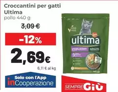 Ultima - Croccantini Per Gatti Ultima - Croccantini Per Gatti