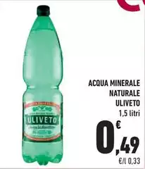 Uliveto - Acqua Minerale Naturale Uliveto - Acqua Minerale Naturale