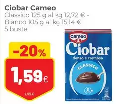 Cameo - Ciobar Cameo - Ciobar
