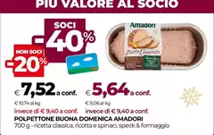 Amadori - Polpettone Buona Domenica Amadori - Polpettone Buona Domenica