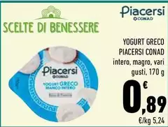 Conad - Yogurt Greco Piacersi Conad - Yogurt Greco Piacersi