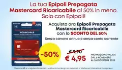 Epipoli - La Tua Prepagata Mastercard Ricaricabile Al 50% In Meno Epipoli - La Tua Prepagata Mastercard Ricaricabile Al 50% In Meno