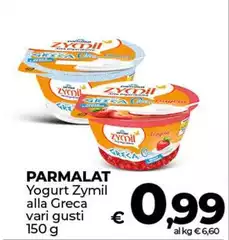 Parmalat - Yogurt Zymil Alla Greca Parmalat - Yogurt Zymil Alla Greca