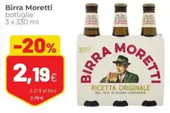 Moretti - Birra Moretti - Birra