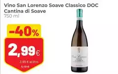 Cantina di soave - Vino San Lorenzo Soave Classico DOC