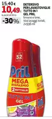 Pril - Detersivo Per Lavastoviglie Tutto In 1 Gel Pril - Detersivo Per Lavastoviglie Tutto In 1 Gel