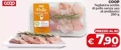 Coop - Tagliatitina Sottile Di Pollo Senza Uso Di Antibiotici Coop - Tagliatitina Sottile Di Pollo Senza Uso Di Antibiotici