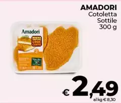 Amadori - Cotoletta Sottile Amadori - Cotoletta Sottile