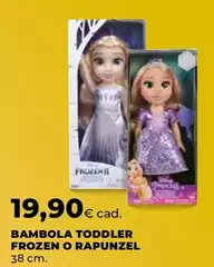 Rapunzel - Bambola Toddler Frozen O