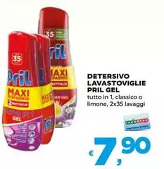 Pril - Detersivo Lavastoviglie Gel Pril - Detersivo Lavastoviglie Gel