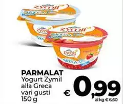 Parmalat - Yogurt Zymil Alla Greca Parmalat - Yogurt Zymil Alla Greca