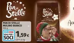 Mulino Bianco - Pan Di Stelle Mulino Bianco - Pan Di Stelle