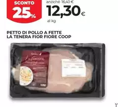 Fiore - Petto Di Pollo A Fette La Tenera Fior Fiore - Petto Di Pollo A Fette La Tenera Fior