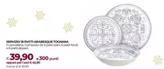 Tognana - Servizio 18 Piatti Arabesque Tognana - Servizio 18 Piatti Arabesque