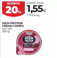 Cameo - High Protein Cream Cameo - High Protein Cream