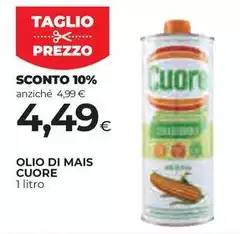 Cuore - Olio Di Mais Cuore - Olio Di Mais