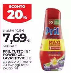 Pril - Tutto In 1 Power Gel Pril - Tutto In 1 Power Gel