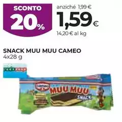 Cameo - Snack Muu Muu Cameo - Snack Muu Muu