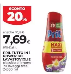 Pril - Tril Tutto In 1 Power Gel Lavastoviglie Pril - Tril Tutto In 1 Power Gel Lavastoviglie
