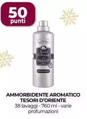 Tesori d’oriente - Ammorbidente Aromatico Tesori d’oriente - Ammorbidente Aromatico