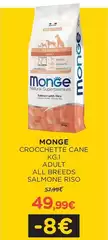Monge - Crocchette Cane Adult All Breeds Salmone Riso Monge - Crocchette Cane Adult All Breeds Salmone Riso