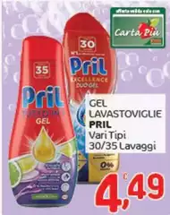 Pril - Gel Lavastoviglie