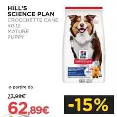 Hill'S - Science Plan Crocchette Cane Hill'S - Science Plan Crocchette Cane