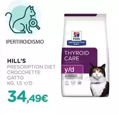Hill'S - Prescription Diet Crocchette Gatto Hill'S - Prescription Diet Crocchette Gatto