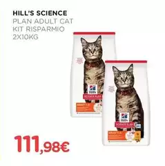 Hill'S - Science Plan Adult Cat Kit Risparmio Hill'S - Science Plan Adult Cat Kit Risparmio