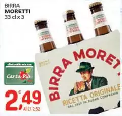 Moretti - Birra Moretti - Birra