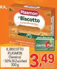 Plasmon - Il Biscotto Classico/30% Di Zuccheri Plasmon - Il Biscotto Classico/30% Di Zuccheri