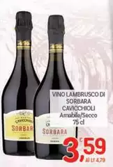 Cavicchioli - Vino Lambrusco Di Sorbara Cavicchioli - Vino Lambrusco Di Sorbara