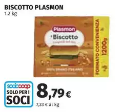 Plasmon - Biscotto Plasmon - Biscotto