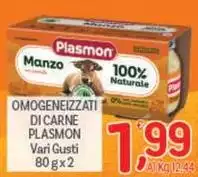 Plasmon - Omogeneizzati Di Carne Plasmon - Omogeneizzati Di Carne