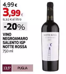 Notte rosa - Vino Negroamaro Salento IGP Notte rosa - Vino Negroamaro Salento IGP