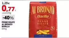 Barilla - Penne Rigate Al Bronzo
