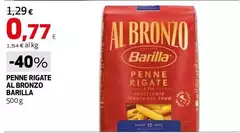 Barilla - Penne Rigate Al Bronzo