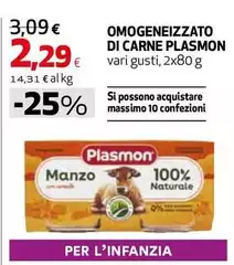 Plasmon - Omogeneizzato Di Carne Plasmon - Omogeneizzato Di Carne