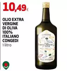 Oliva - Olio Extra Vergine Di 100% Italiano Oliva - Olio Extra Vergine Di 100% Italiano