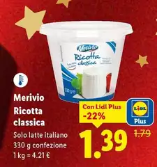 Merivio - Ricotta Classica Merivio - Ricotta Classica