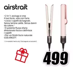 Solo - Airstrait Solo - Airstrait