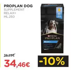 Purina - Proplan Dog Supplement Relax+ Purina - Proplan Dog Supplement Relax+